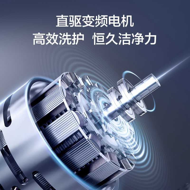 [Yunxi 4.0]Haier Dual-Drive Fully Automatic Pulsator Washing Machine Anti-Tangle 12/10kg No-Clean 77E