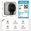 [Anti-Fall] Haier Wall-Mounted Washing Machine for Home Use, Baby Fully Automatic 3kg Washing and Drying Integrated, Children's Sterilization 716