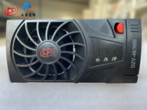 Beijing power source DZY-48 50SI high frequency switch rectifier communication module rectifier module 48V50A