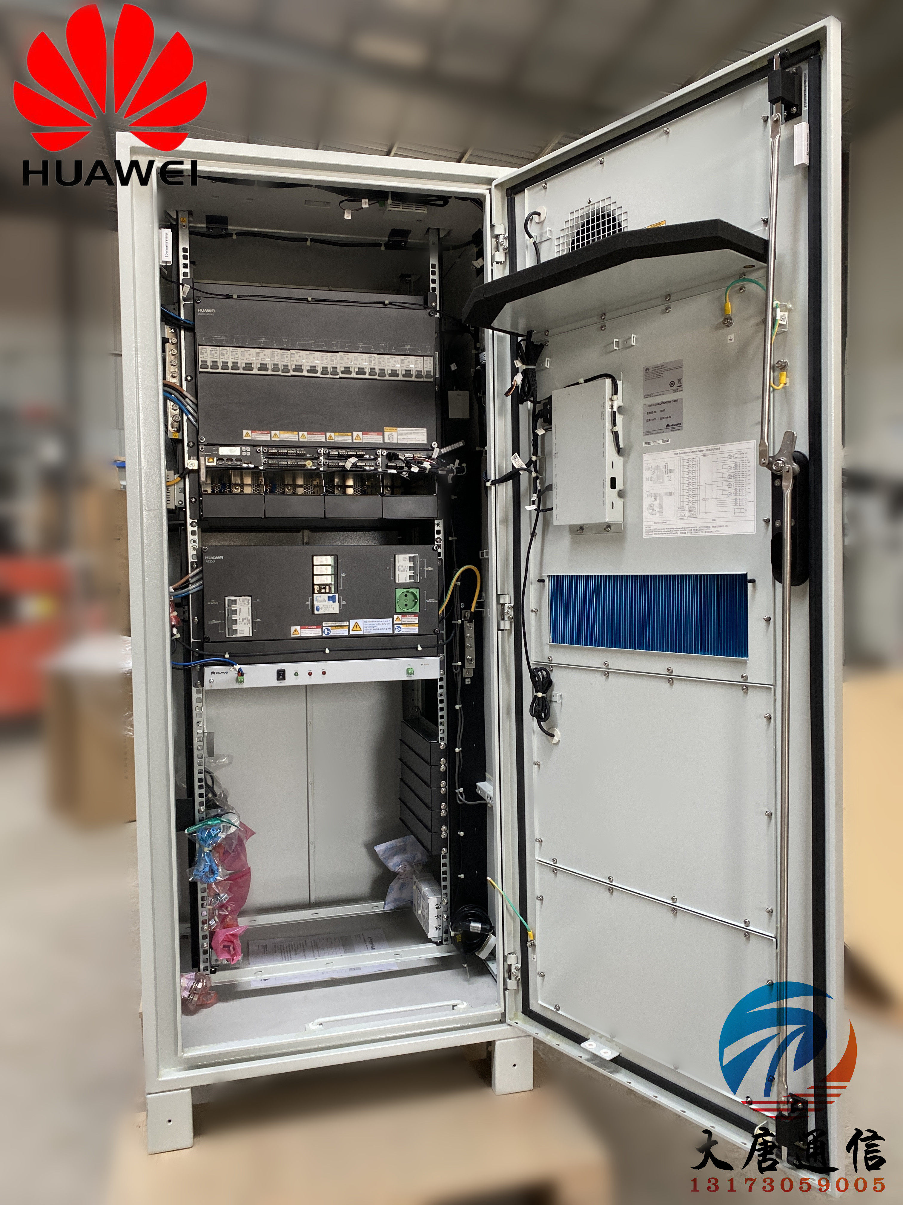 Huawei ICC330-H1-C1 outdoor integrated smart site communication power cabinet communication service power supply