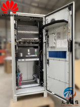 Huawei ICC330-H1-C1 Outdoor Integrated Smart Site Communication Power Supply Cabinet Communication Service Power Supply