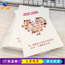 Spot 21 14cm Pets Medical Records This beast uses the animal medical history outpatient universal case support order