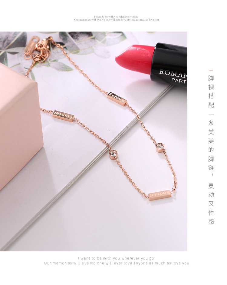 Không phai tiếng Hàn đơn giản dải rhinestone hoa hồng vàng titan vòng chân thép rất đơn giản lớp mắt cá chân chuỗi vòng chân nữ lắc chân nữ vàng đẹp