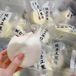 【整箱8大袋】哈尔滨风味酸奶糕蔓越莓奶疙瘩特产手工现做奶砖2袋