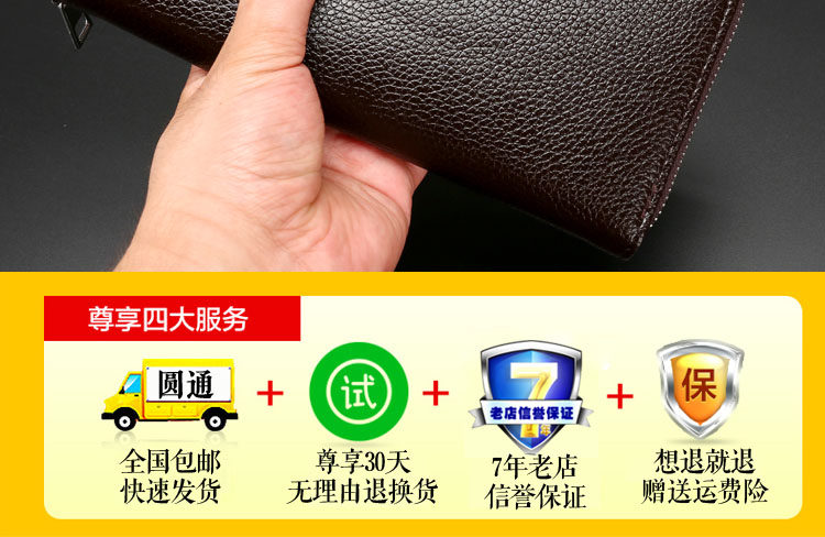 Sac homme - Ref 52571 Image 11