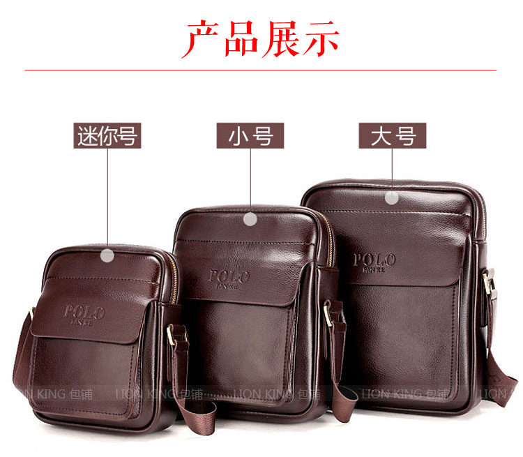 Sac homme - Ref 52571 Image 22