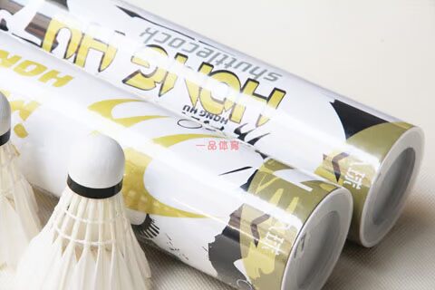 Cầu lông Đặc biệt 3 thùng hong hong cuộc thi HONHU số 3 thi đấu 3 NO3 vợt proace