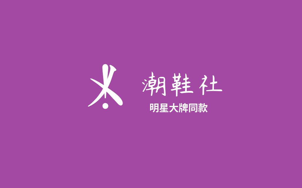 物情风格