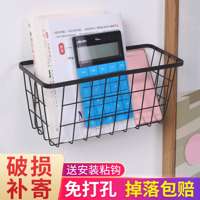 Wall hanging basket bedroom storage basket wall-mounted kitchen storage rack door rear rack free punching dormitory storage