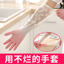 Dishwashing glove Womens Thickened Kitchenette for working with waterproof rubber latex winter laundry leather gloves