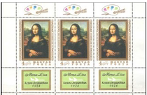 (Sunshine Post Spring Agency)Foreign stamps Hungary Mona Lisa famous painting edition sheet Half version