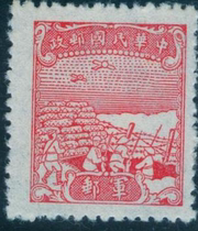 (Sunshine Post Spring Agency)Republic of China Stamps Peoples Army 2 CITIC version No face value military stamps Non-full product