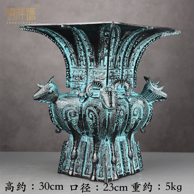 青铜器古摆件四羊方尊酒尊酒器古玩铜工艺品摆件做旧厂家直销-淘宝