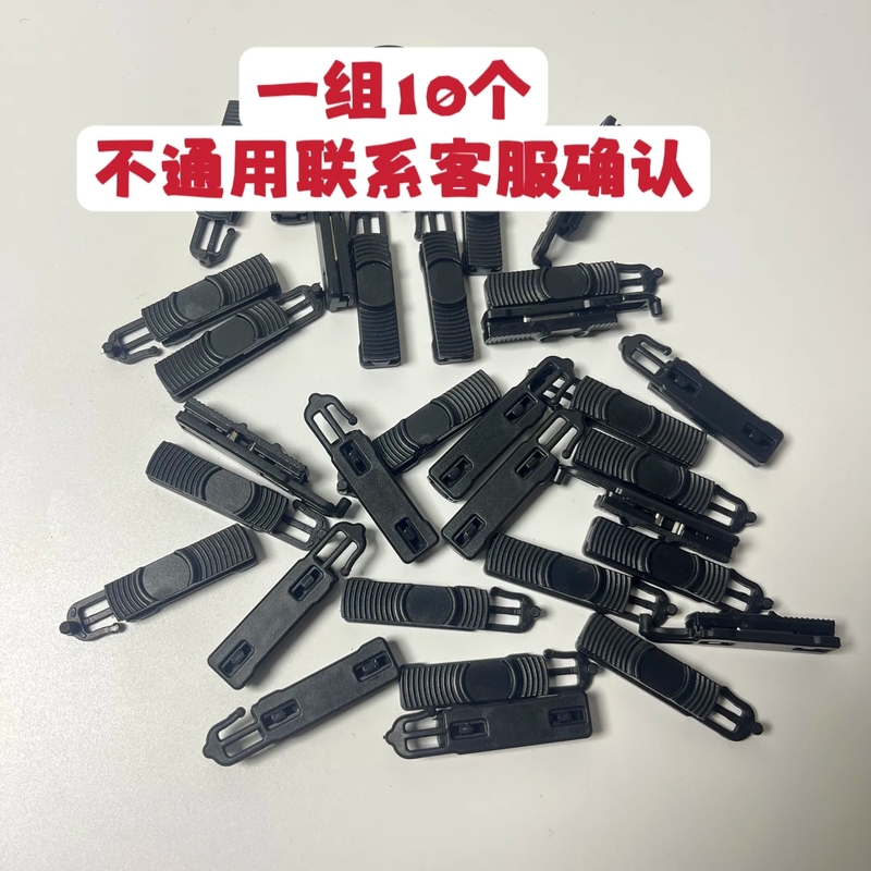 Car Wrap Film Utility Knife Accessories Suitable for Some Utility Knives and Wallpaper Knives