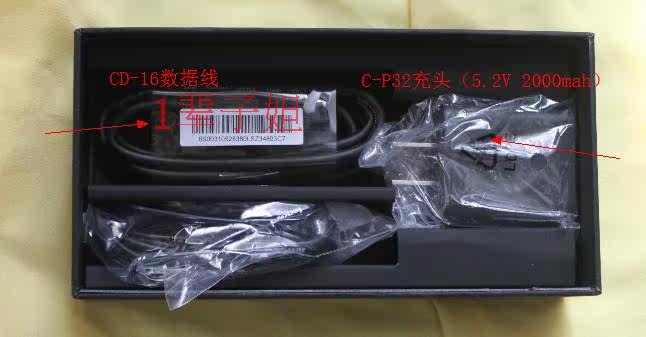 chargeur LENOVO pour téléphones LENOVO LENOVO - Ref 1293683 Image 8