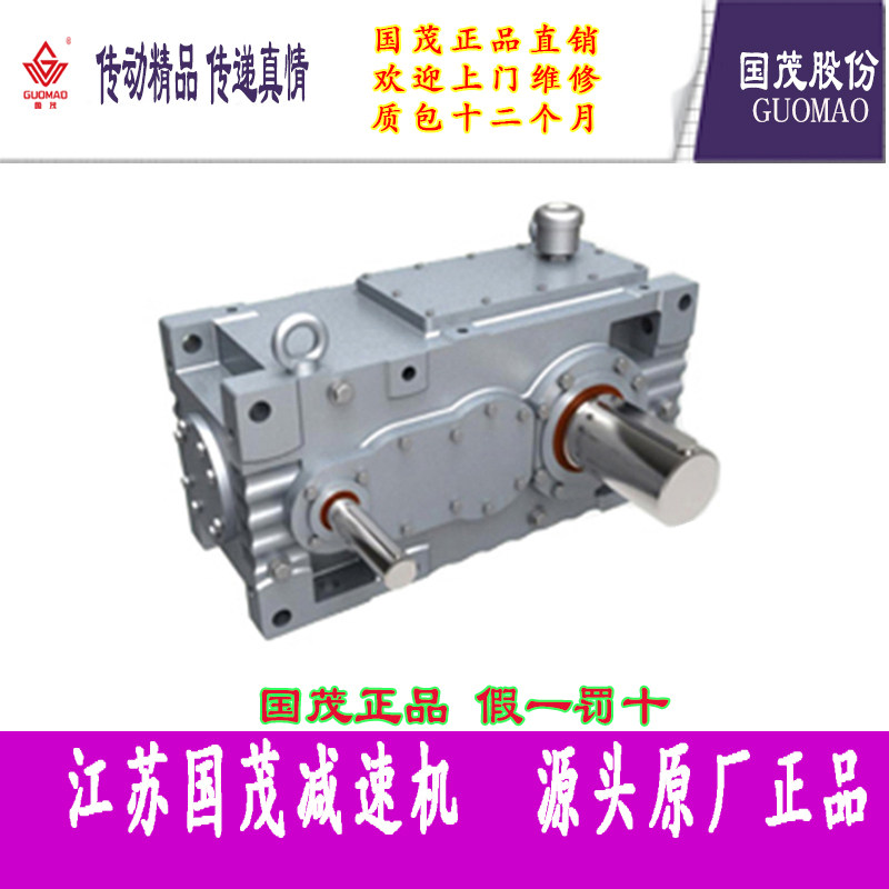 Jiangsu Changzhou ITC Cathay Pacific GMC3RVSF08-63-04-DPB10-Taobao