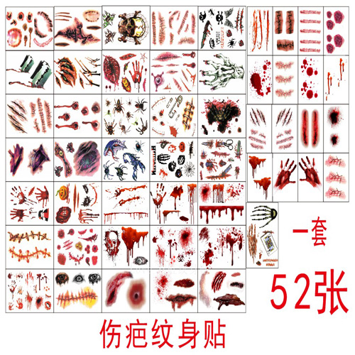 Halloween tattoo stickers Scar stickers Heavy taste horror lasting blood wound simulation men and women waterproof tattoo sticker paper