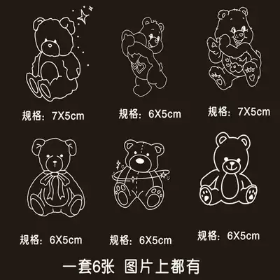 Bear juice muppet doll rabbit herbal tattoo stickers ins wind net red vegetation tattoo stickers dark series
