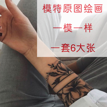 Waterproof Tattoo Patch Flowers Legs Female Arm Flowers Arm Girls Persistent Tennis Red Ins Waterproof Vegan Flowers Realistic