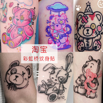 Dark cartoon tattoo sticker violent rabbit net red Sdie black and white color male and female waterproof puppet bear bear
