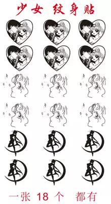 Girl tattoo sticker waterproof beautiful girl warrior moon tattoo Ukiyo-e cute lasting black and white simulation