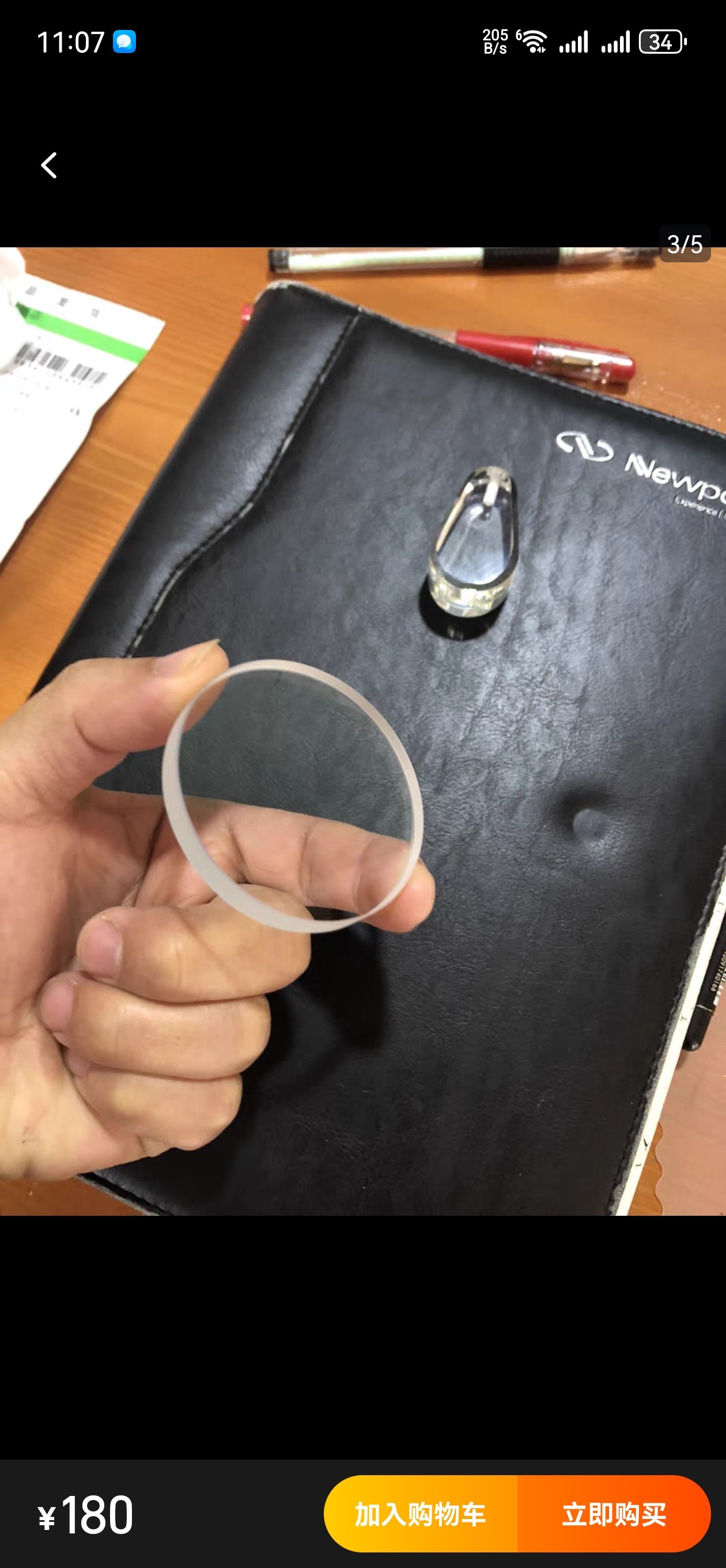 白金钢硅铅玻璃防辐射观察窗定制高清白金钢玻璃圆形异形镜头真空