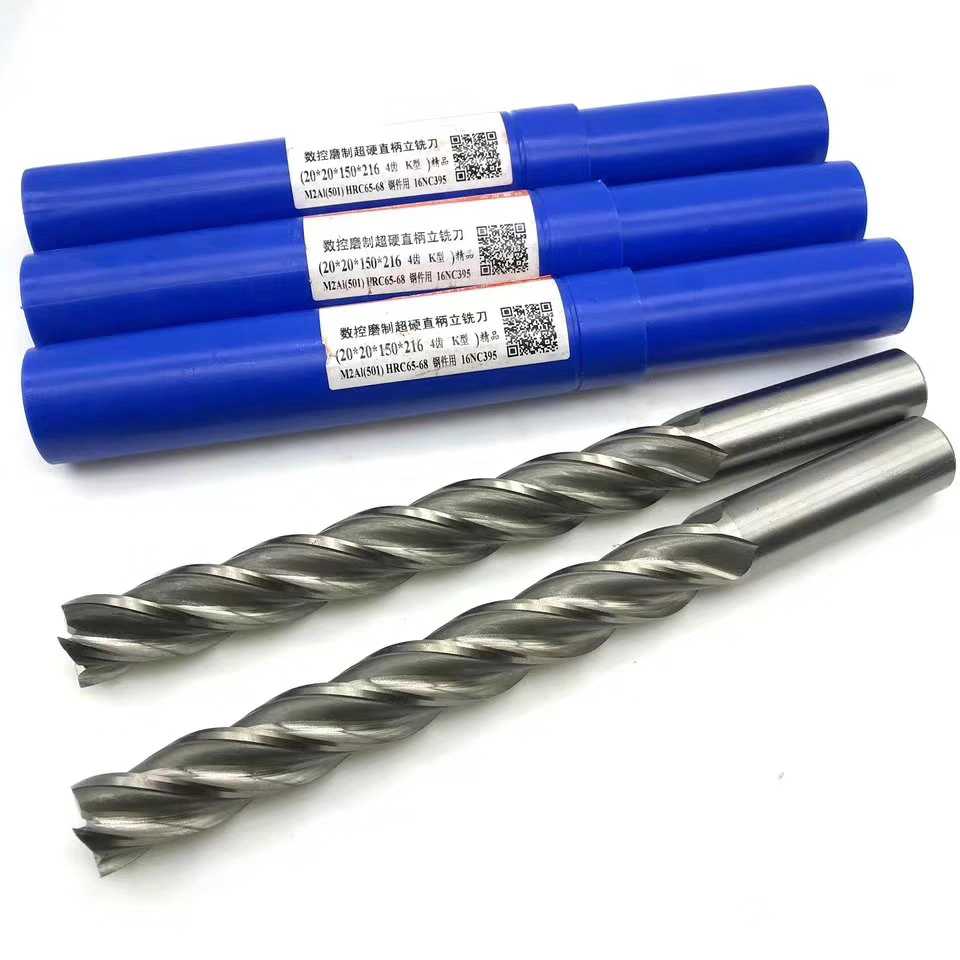 Southwest SWT numerical control cutter 2-edge special length milling cutter 2 3 4 5 6 8 10 12 14 14 16 with two-dimensional code