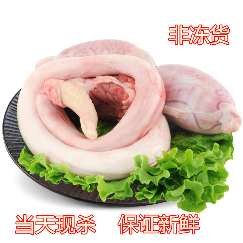 Chongqing Bull Whip Fresh 1 set of 3 catty cows Bull Meat Farmhouse Scattered Cattle Testicle Bull's Egg Ox Triple Treasure Hunting for Men's Use