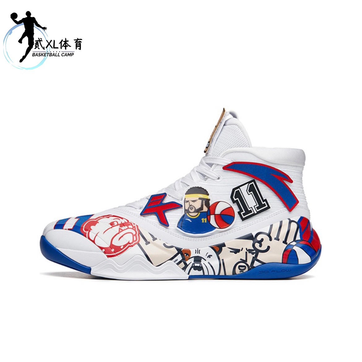 Anta ANTAkt6 chopped hand limited gift box Thompson sports basket sneakers 112211108