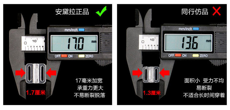 Soutien-gorge invisible jeunes femmes - Ref 783377 Image 31