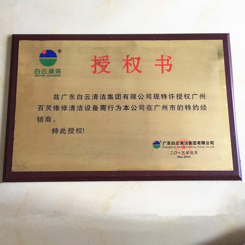 may hut bui thong minh Máy hút bụi Jieba BF501 Máy hút bụi khô và ướt công suất cao 30L Máy hút bụi gia đình khách sạn đặc biệt - Máy hút bụi máy hút bụi stanley