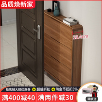 Shoe cabinet solid wood frame large capacity ultra-thin narrow household door entrance small dump style simple modern hall cabinet 17cm