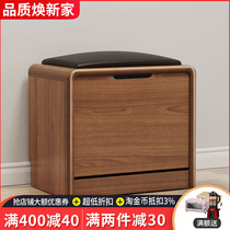 New Chinese shoes stool soft cushion wearing shoes stool home door sitting shoe cabinet entrance entrance entrance storage