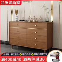 New Chinese style chest cabinet bedroom storage cabinet living room wall solid wood frame bucket TV storage drawer lockers