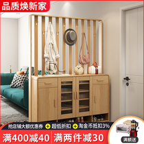 New shoe cabinet with hanger integrated entrance room living room partition cabinet floor household door coat rack glass door leaf