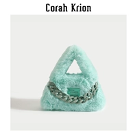 Синий, маленький