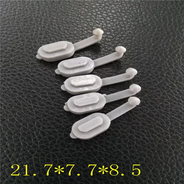 Connecteur pour téléphone portable - Ref 322671 Image 9