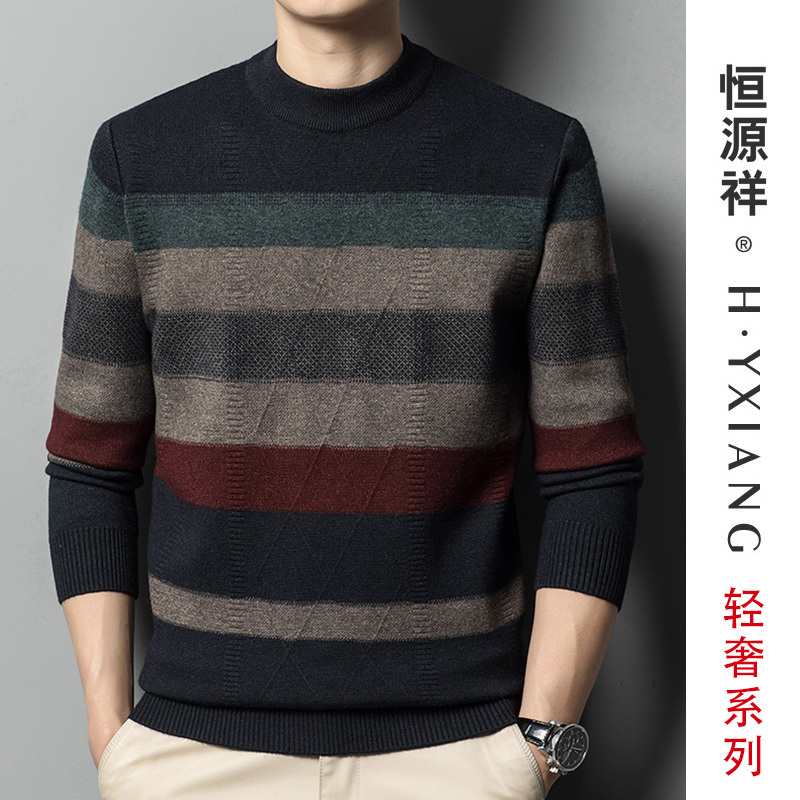 Hengyuanxiang Winter Thickened Warm Sweater for Men, Loose Half-Turtleneck Striped Cashmere Knitted Base Layer Wool Sweater Hengyuanxiang Winter Thickened Warm Sweater for Men, Loose Half-Turtleneck Striped Cashmere Knitted Base Layer Wool Sweater