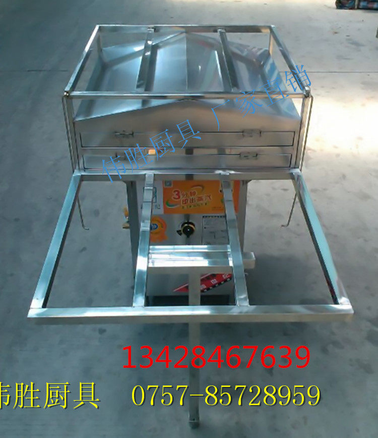 Stone grinding powder machine commercial Guangdong enteric powder drawer type automatic multi-function stalls steamer equipment