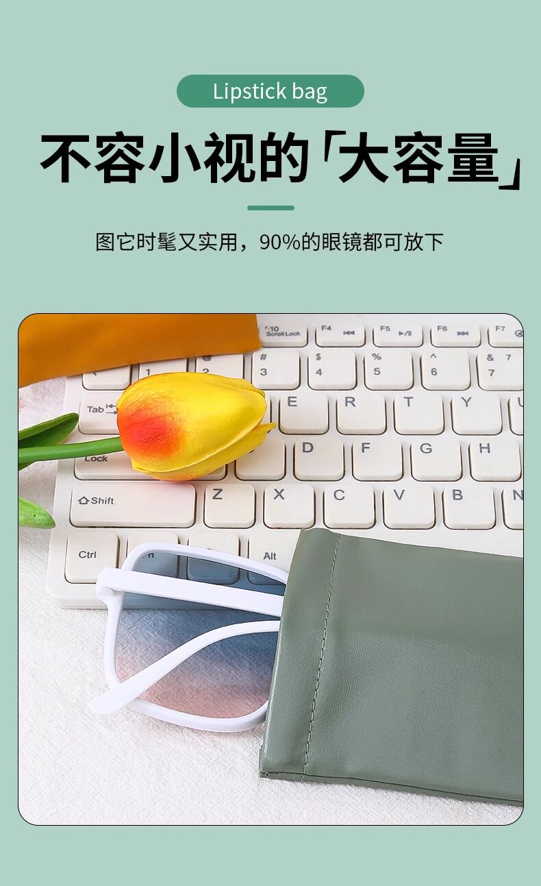 Ящики для хранения очков 眼镜收纳袋抗压便携式墨镜太阳镜自动闭合弹片收纳盒眼睛收纳包女 Other home