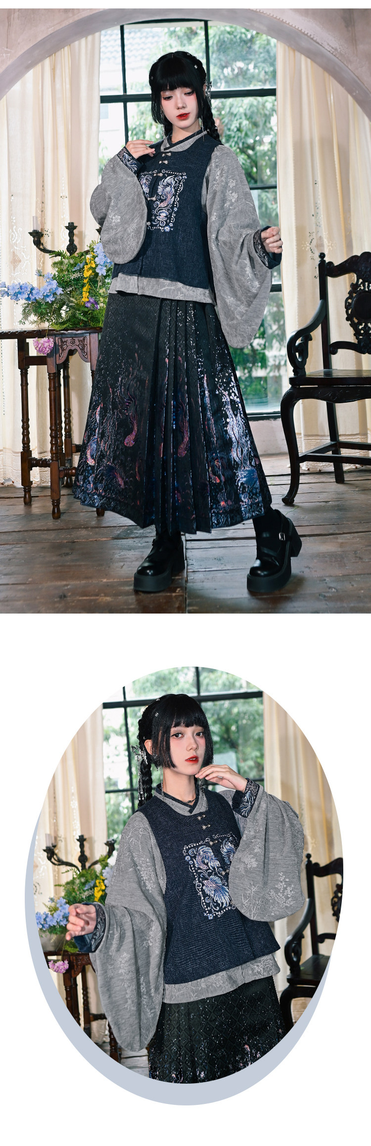 Китайцы одежда наборы 古怪舍「浮光鳍梦」原创汉服女改良明制国风比甲上衣马面裙套装冬