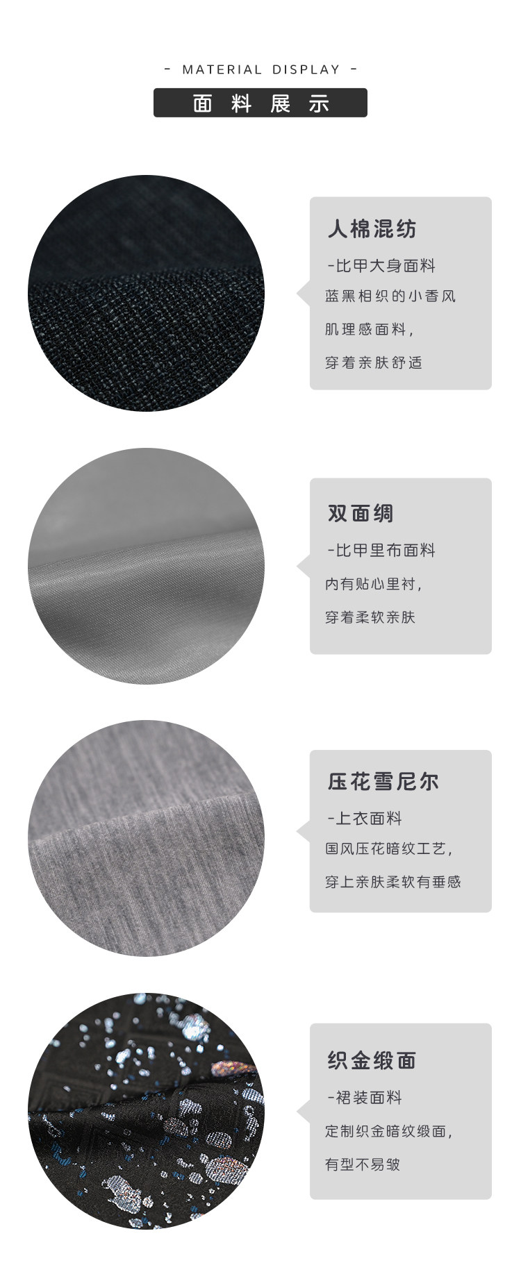 Китайцы одежда наборы 古怪舍「浮光鳍梦」原创汉服女改良明制国风比甲上衣马面裙套装冬