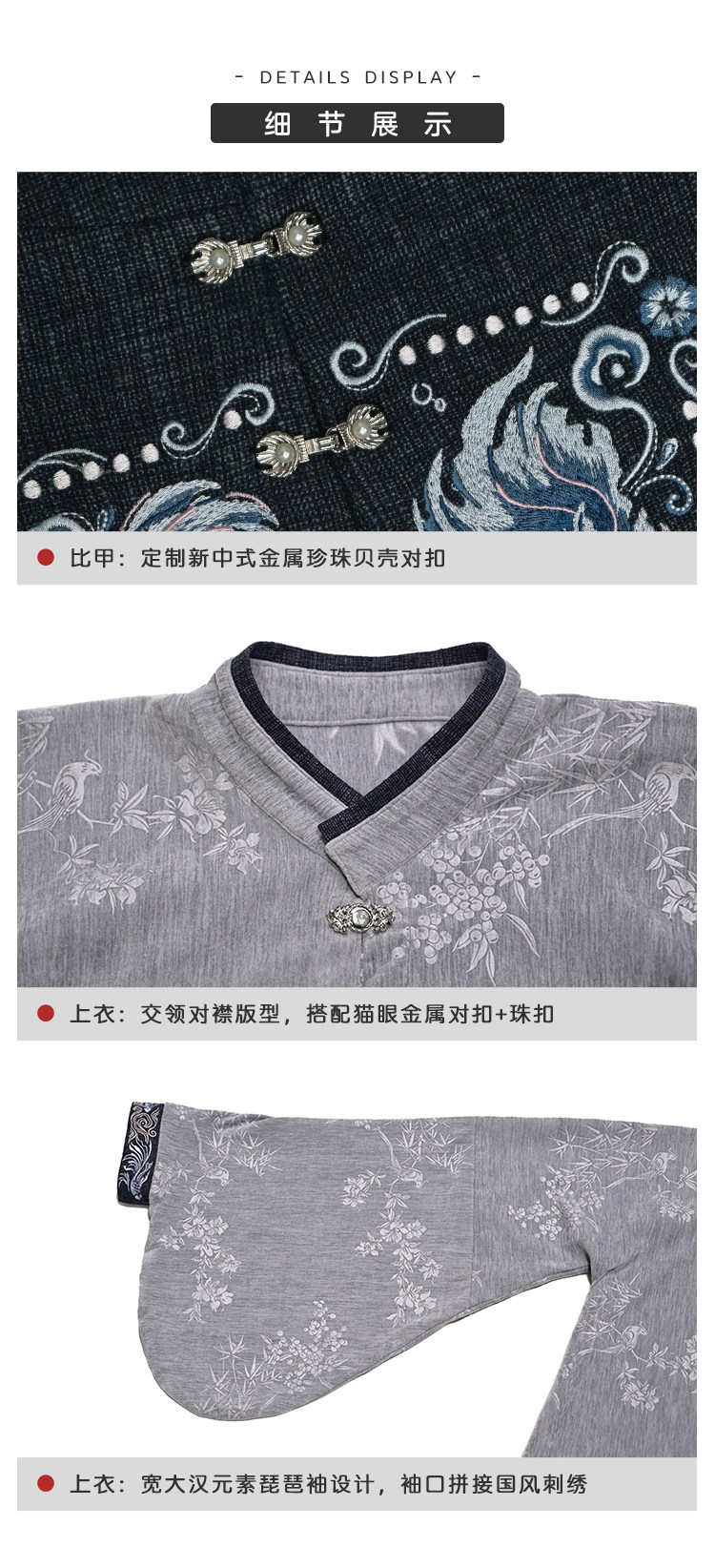 Китайцы одежда наборы 古怪舍「浮光鳍梦」原创汉服女改良明制国风比甲上衣马面裙套装冬