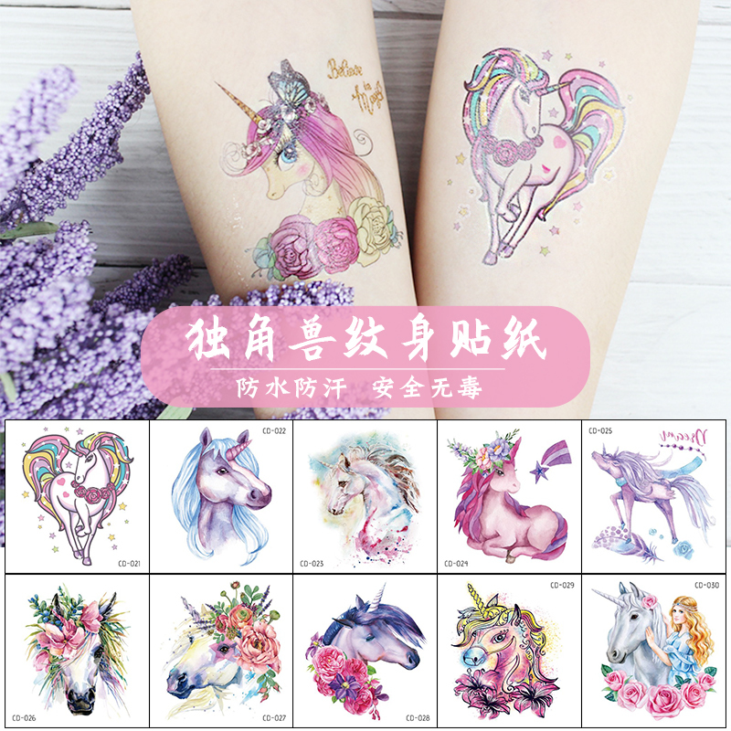 Beautiful and Fresh Kidsren's Unicorn Tattoo Stickers for Boys and Girls Cartoon Waterproof Environmentally Friendly Safe Harmless Watermark Stickers Beautiful and Fresh Kidsren's Unicorn Tattoo Stickers for Boys and Girls Cartoon Waterproof Environmentally Friendly Safe Harmless Watermark Stickers