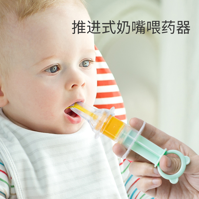 Baby feeding machine anti-choking syringe nipple type two sides in liquid feeder feeding machine baby silicone gel feeding machine