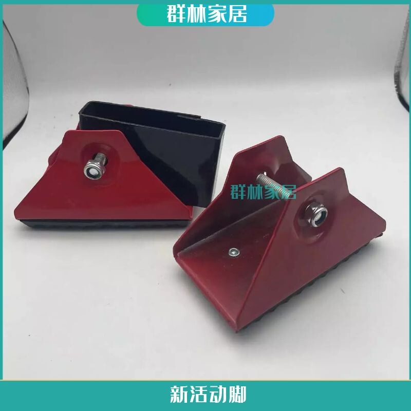 Rope stretched human aluminum alloy single lift ladder accessories General activity foot coat anti-slip thickness rubber pad