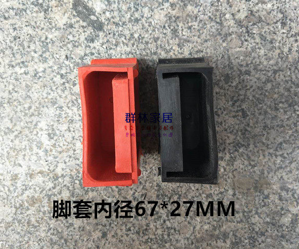 Joint Ladder Lift Ladder Multifunction Engineering Ladder Herringbone Ladders Plastic Anti Slip Foot Footbed Aluminum Alloy Ladder Accessories foot sleeves