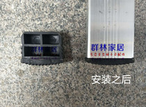  Multifunctional joint ladder Folding aluminum alloy dual-use herringbone ladder ladder accessories Plastic non-slip inner plug foot pad foot cover