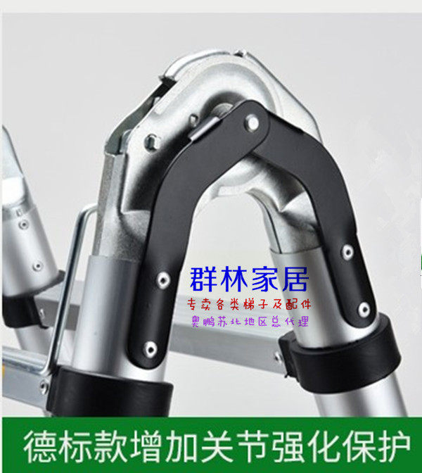 Multifunctional joint dual-use bamboo joint lifting ladder aluminium alloy herringbone telescopic stair sub accessories Reinforced joint hinge