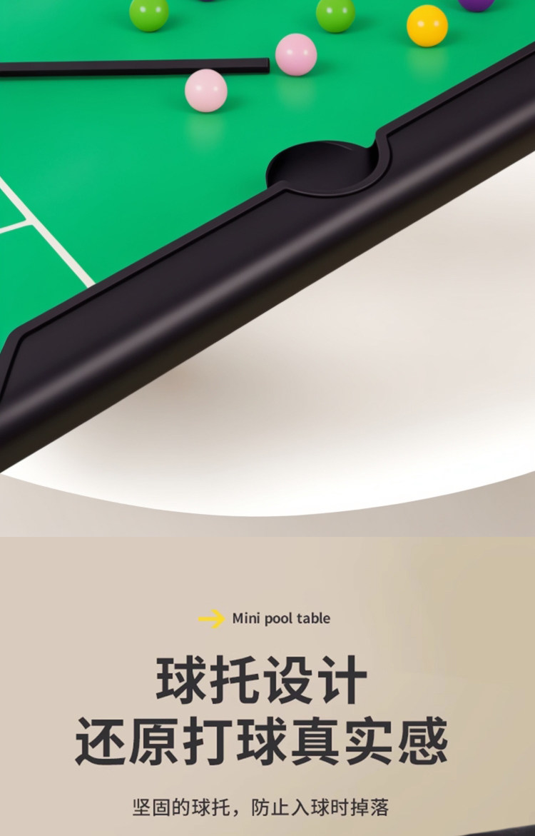 Бильярдный стол None brand